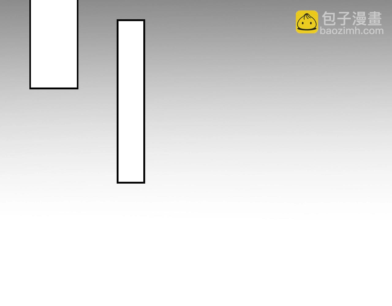 第3话 我为宗主！(1/4)-第3话