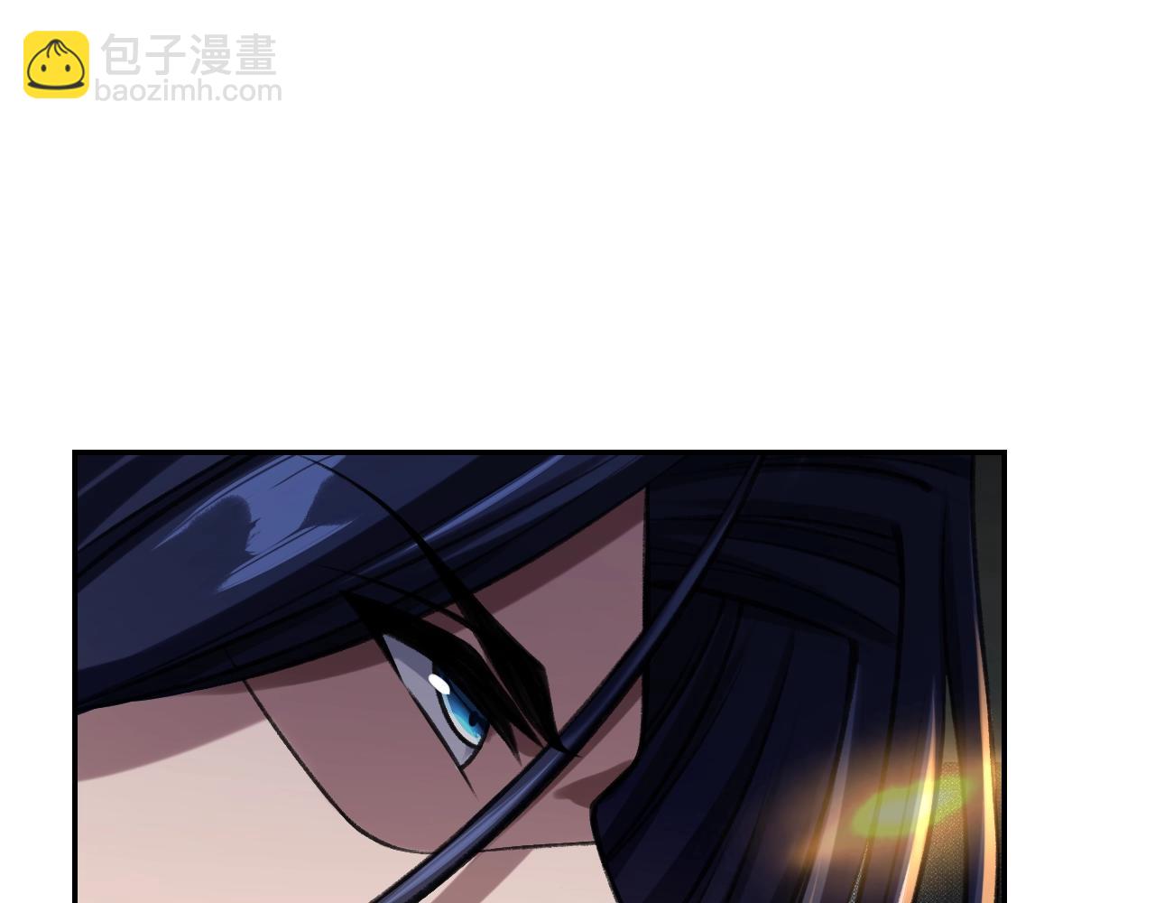 第3话 我为宗主！(1/4)-第3话