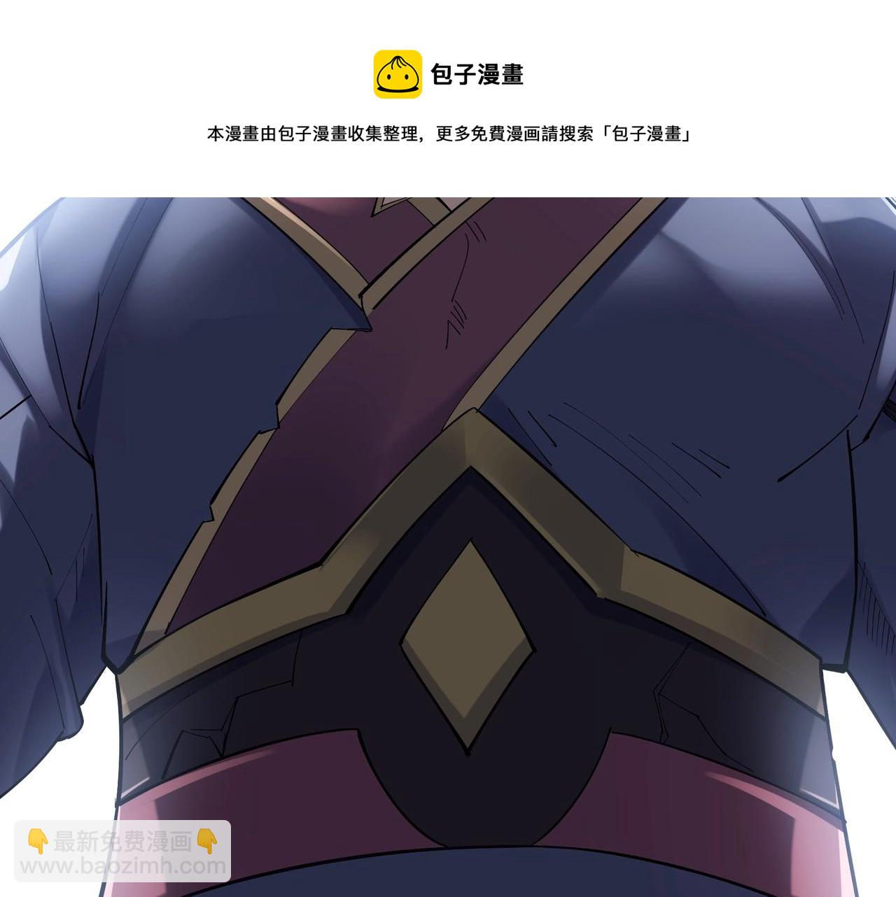 第23话 天降神女？(1/3)-第23话