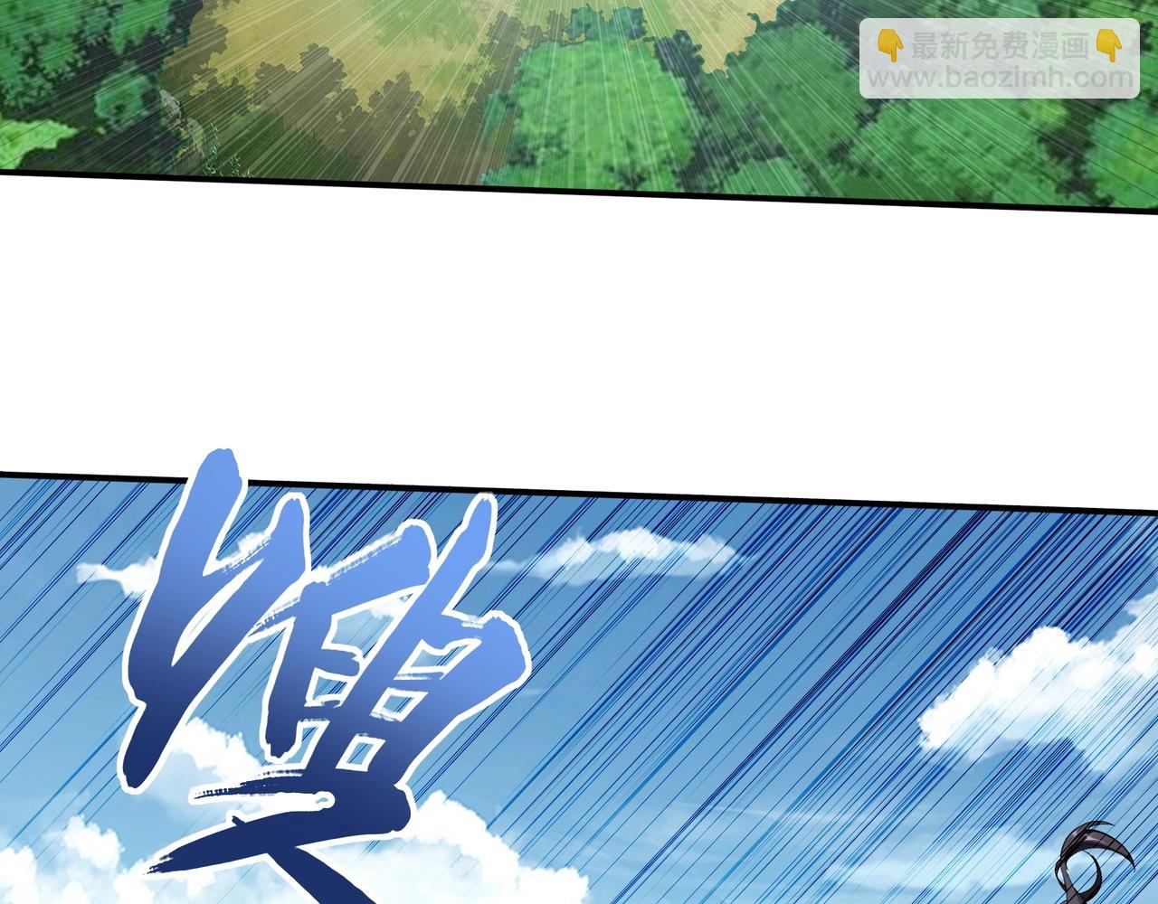 第23话 天降神女？(1/3)-第23话