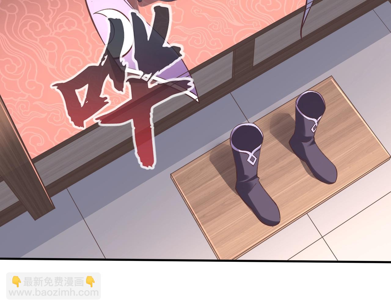第29话 无妄之灾(1/3)-第29话
