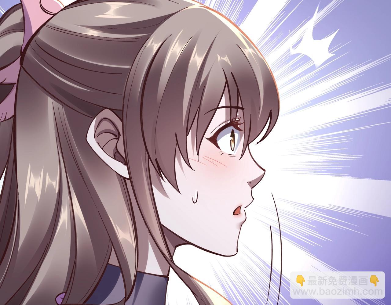 第29话 无妄之灾(1/3)-第29话
