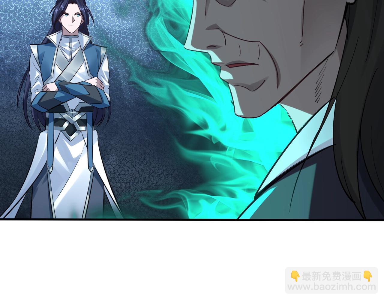 第31话 一波又起(1/3)-第31话