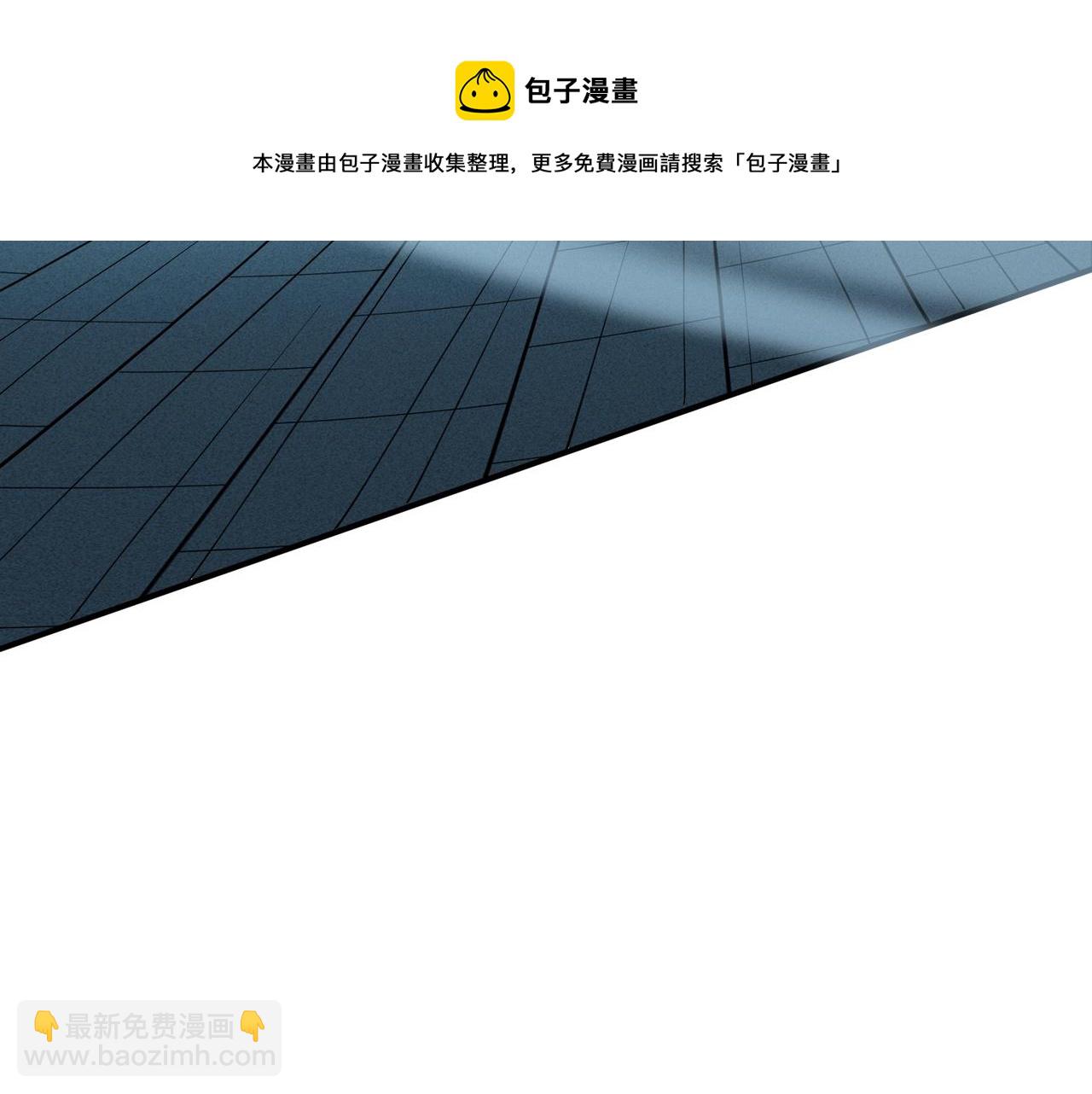 第31话 一波又起(1/3)-第31话