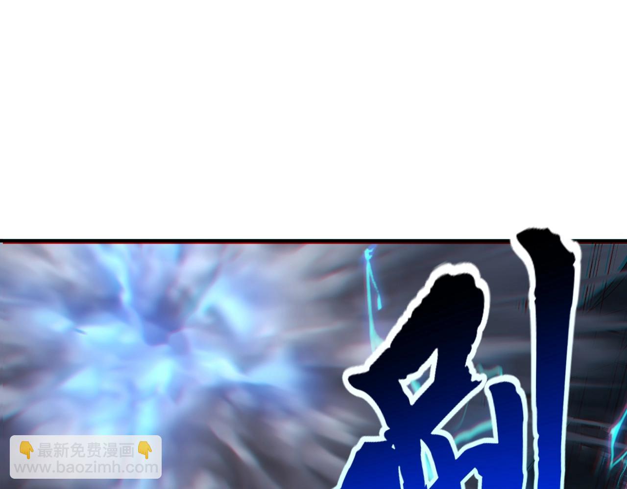 第31话 一波又起(1/3)-第31话