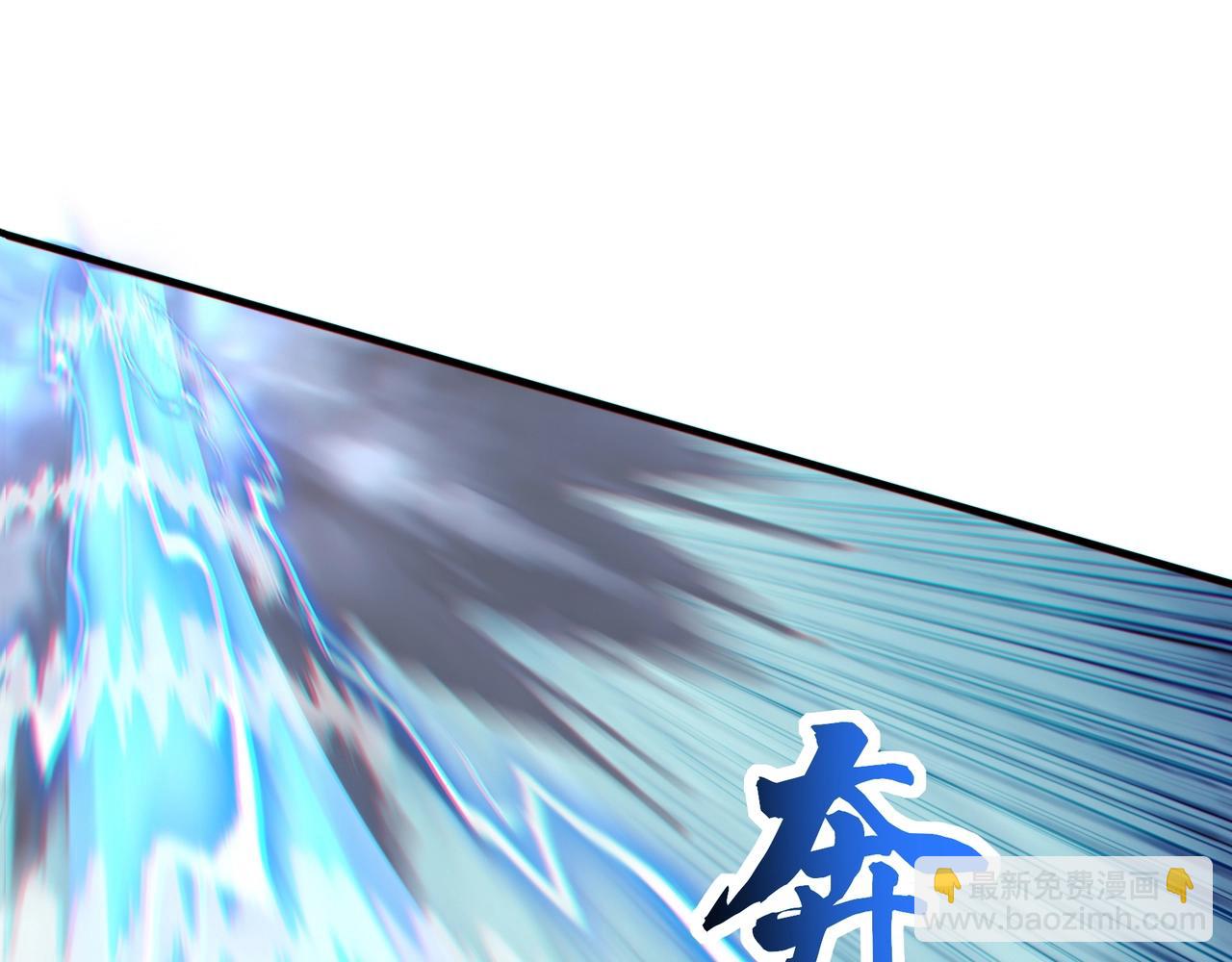 第31话 一波又起(1/3)-第31话