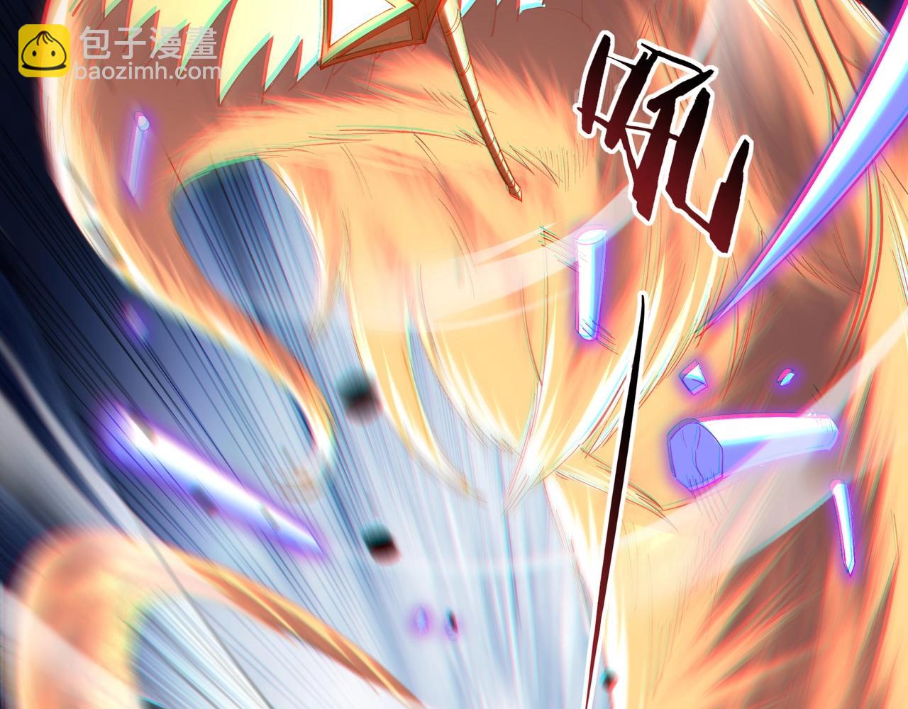第33话 意乱情迷(1/3)-第33话