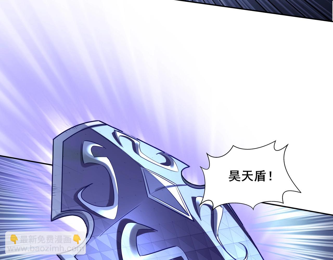 第33话 意乱情迷(1/3)-第33话