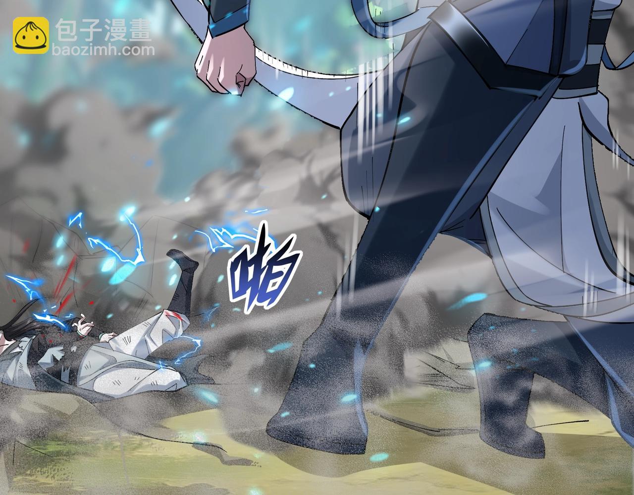 第33话 意乱情迷(1/3)-第33话