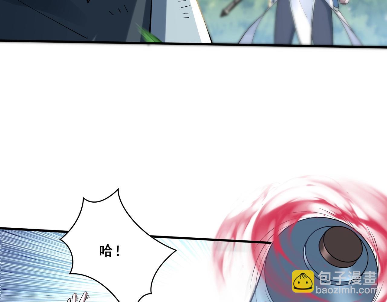 第33话 意乱情迷(1/3)-第33话