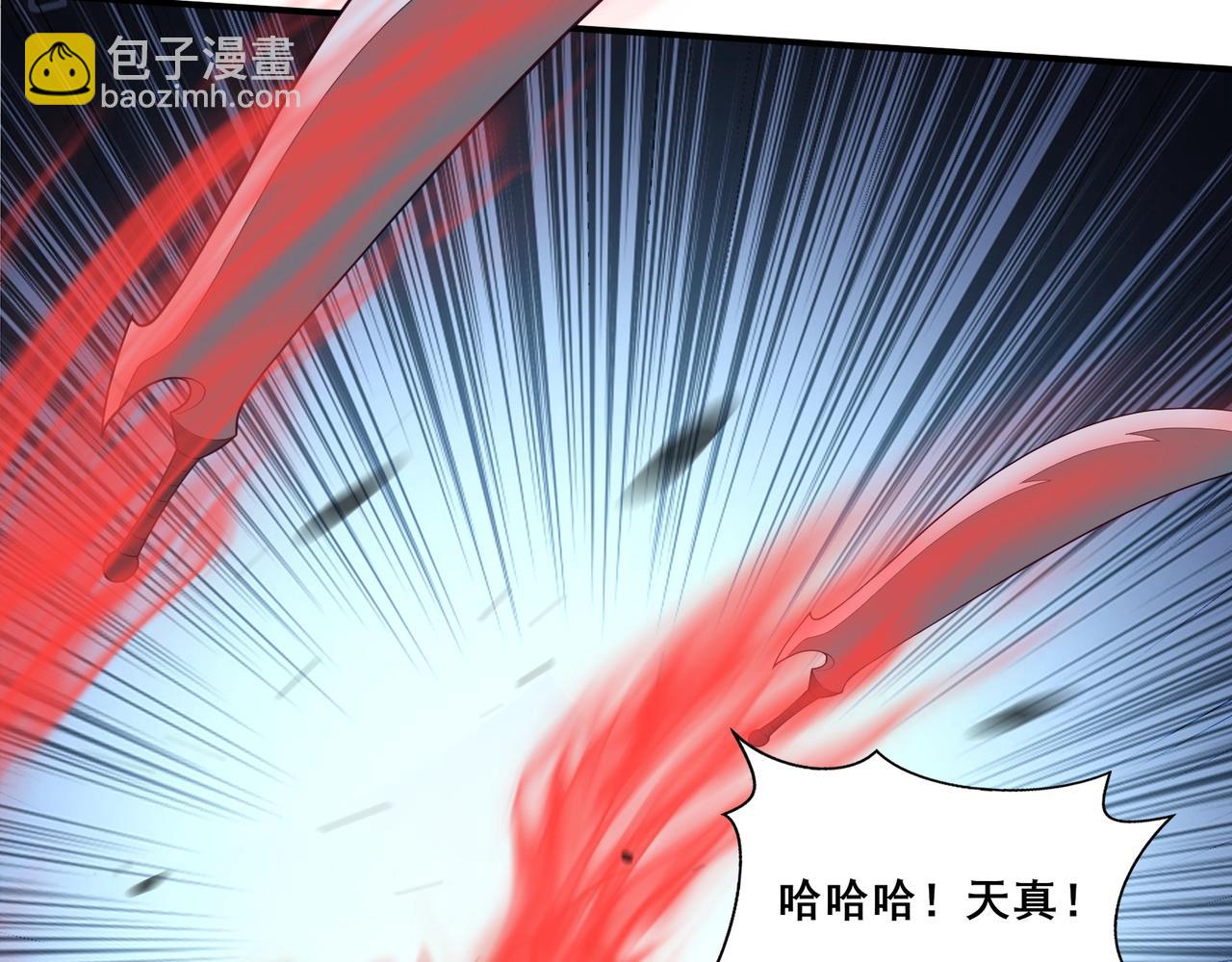 第35话 暗箱操作(1/3)-第35话