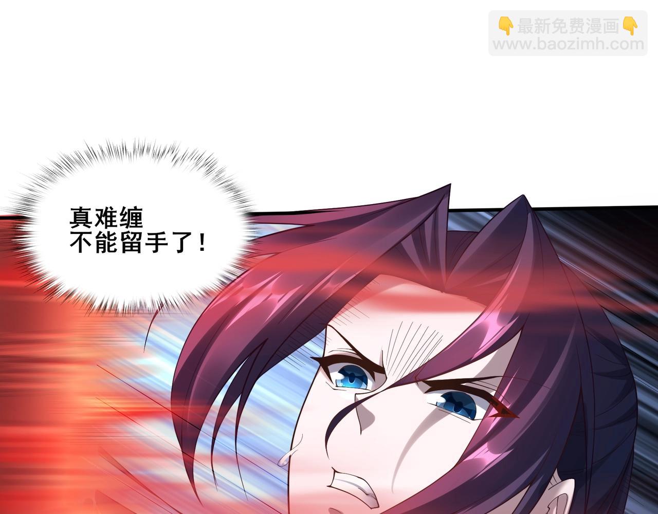 第35话 暗箱操作(1/3)-第35话