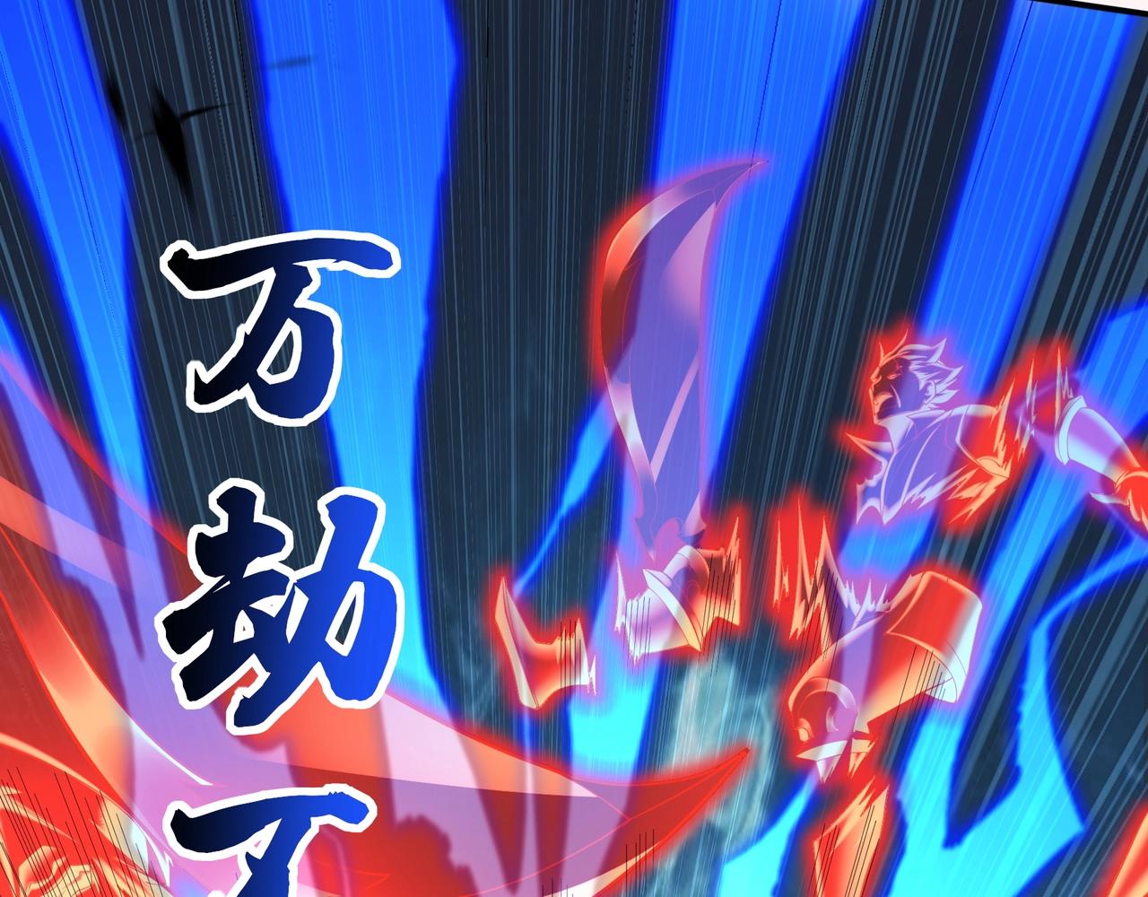 第35话 暗箱操作(1/3)-第35话