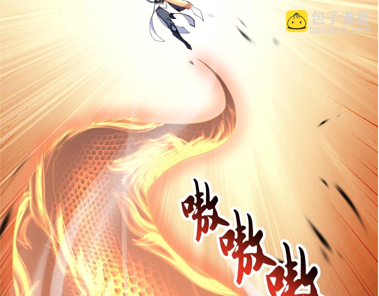 第35话 暗箱操作(1/3)-第35话