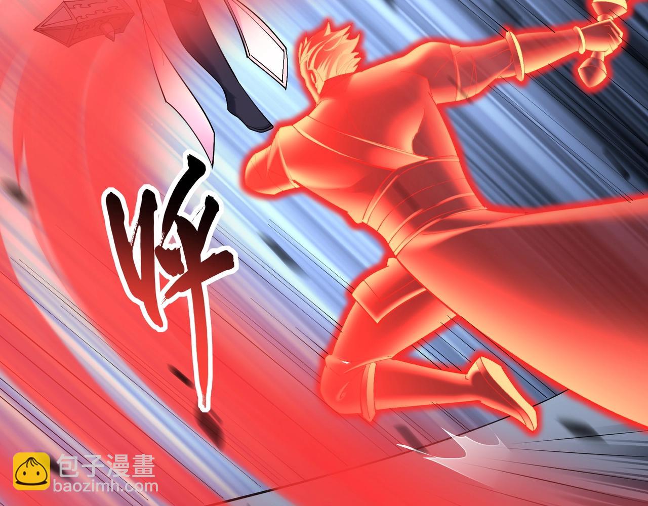 第35话 暗箱操作(1/3)-第35话