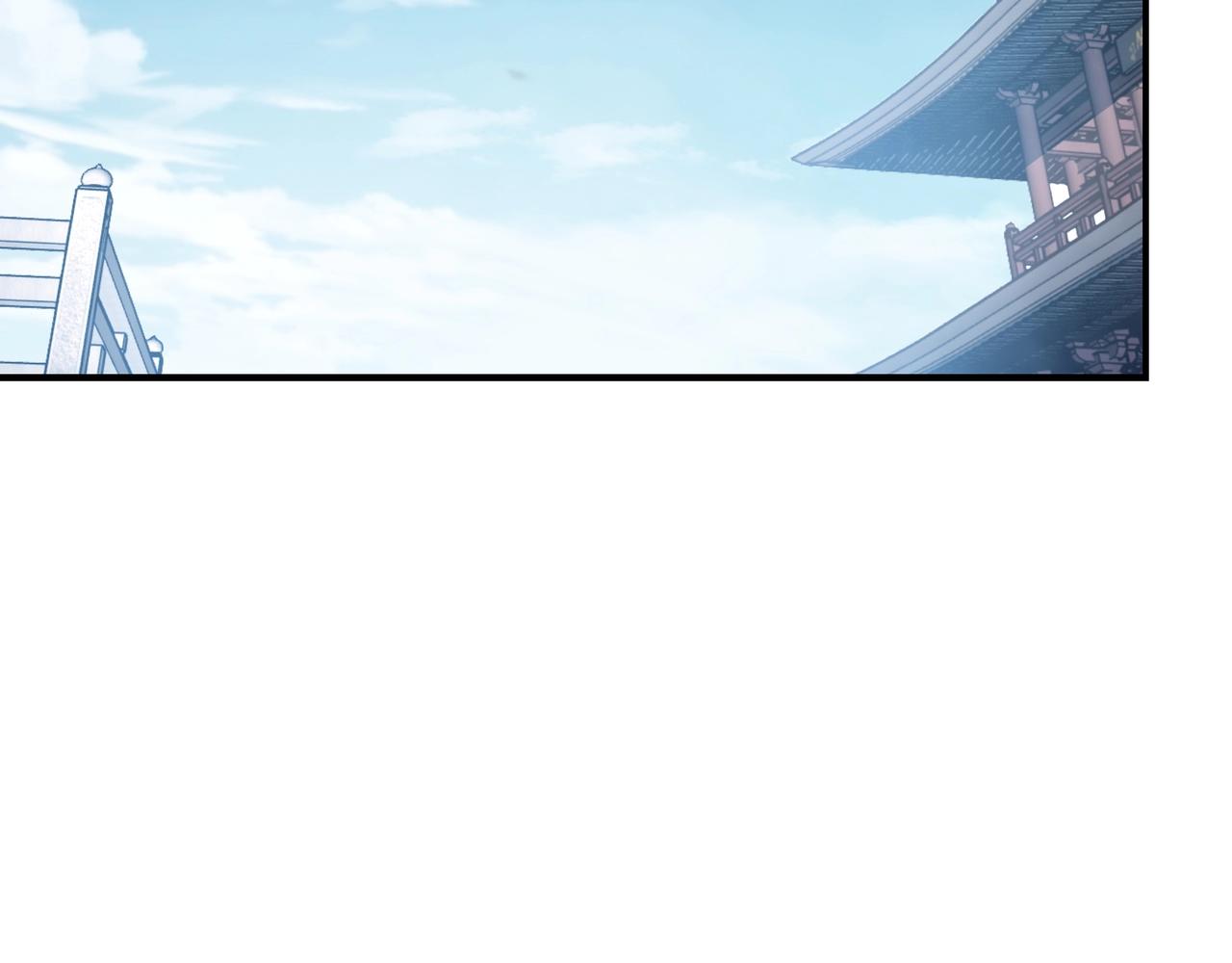 第37话 万宝秘境(1/4)-第37话