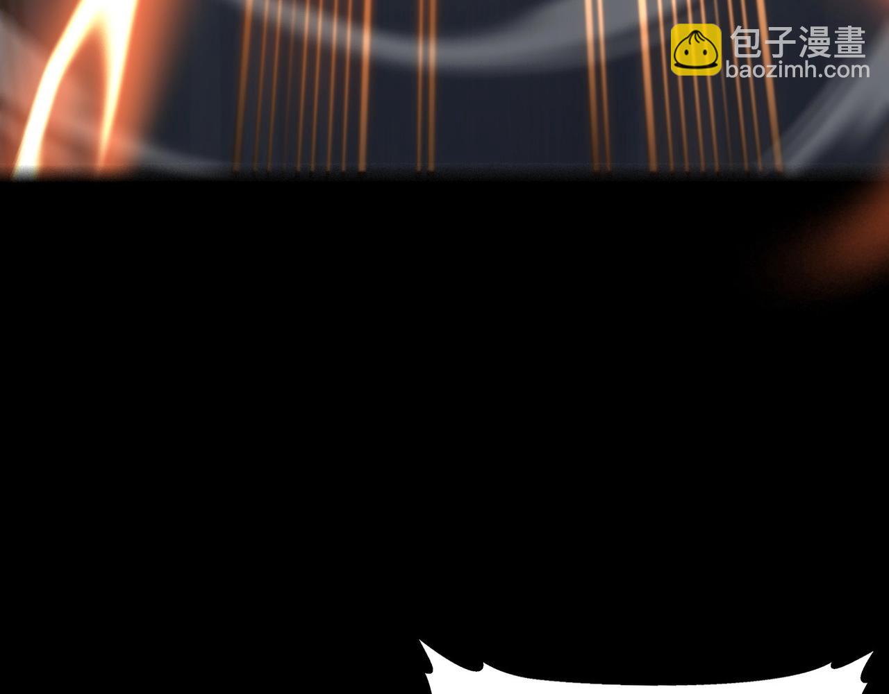 第5话 挽天之主！(1/4)-第5话
