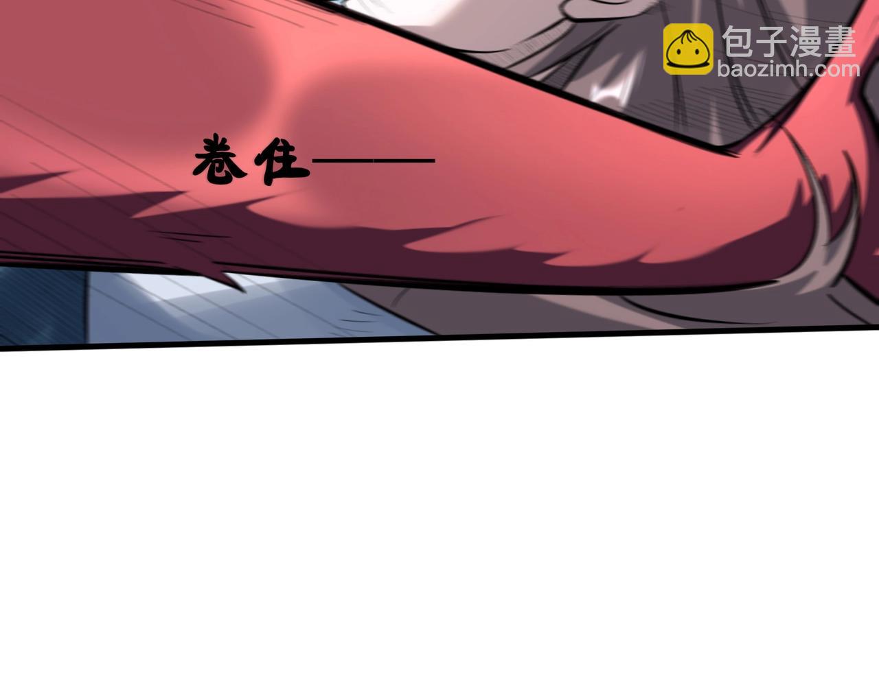 第41话 对决妖族(1/3)-第41话