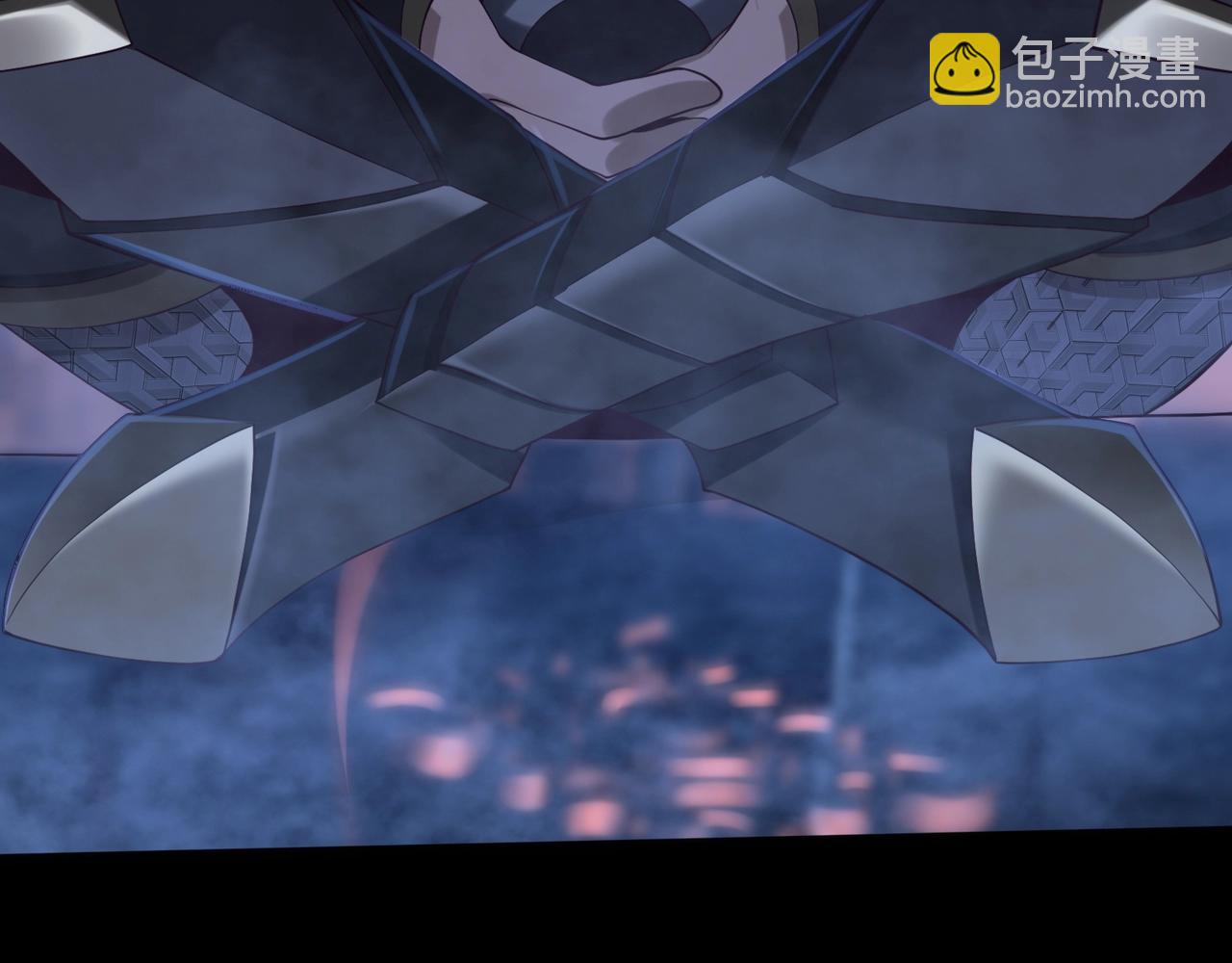 第43话 盘灵大阵(1/4)-第43话
