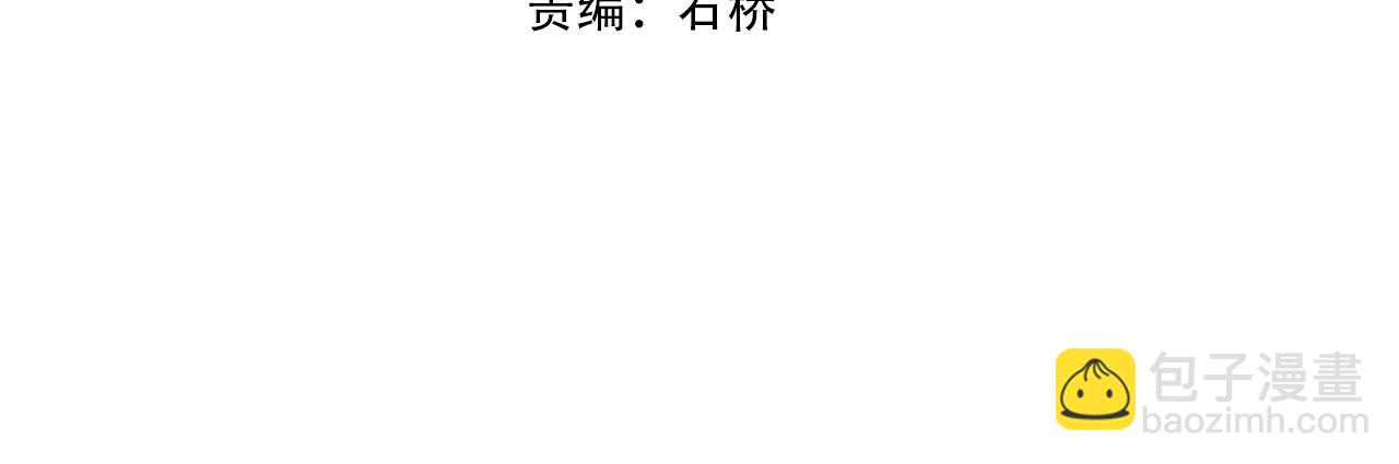 第43话 盘灵大阵(1/4)-第43话