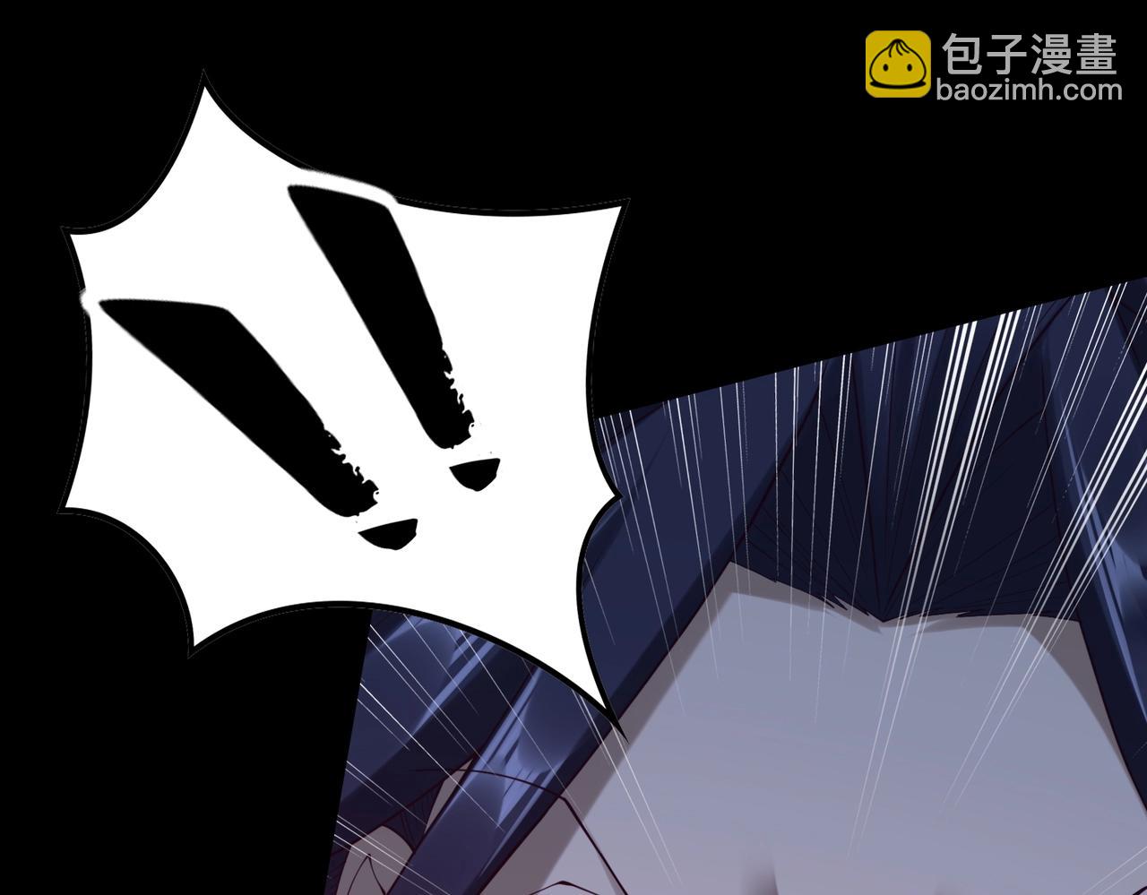 第43话 盘灵大阵(1/4)-第43话