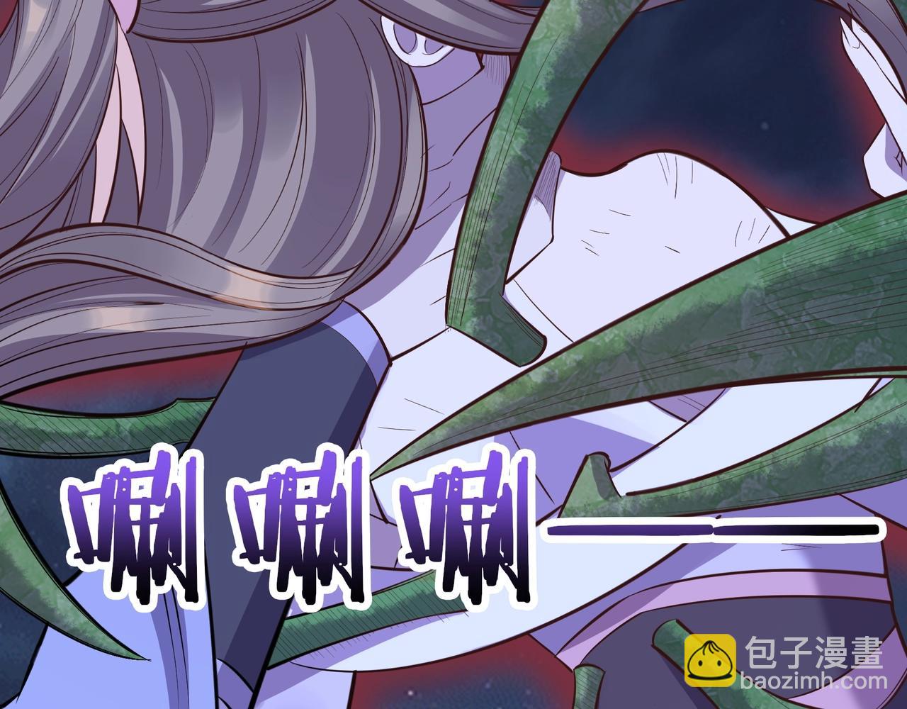 第55话 陆乘现身！(1/3)-第55话