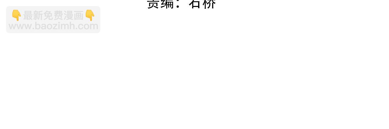 第59话 无耻偷袭(1/4)-第59话