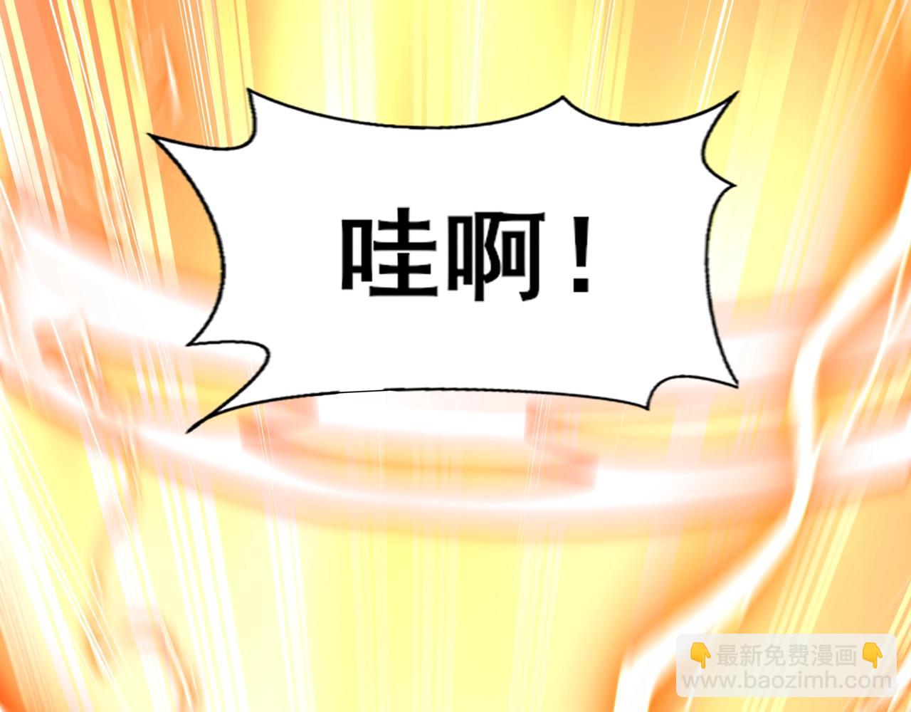 第69话 混战与抉择(1/4)-第69话