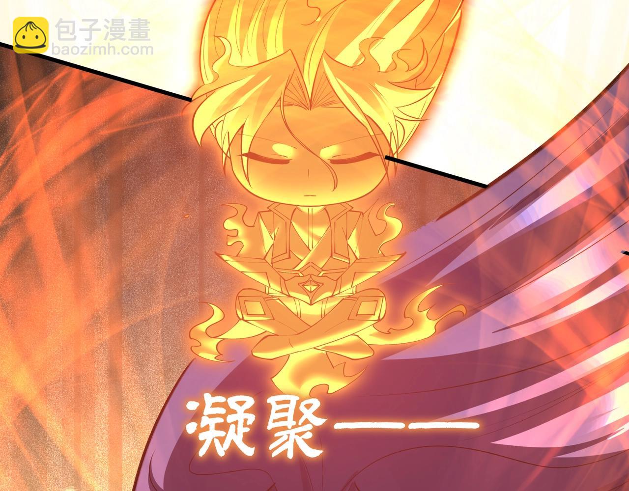第71话 天道圣婴(1/3)-第71话