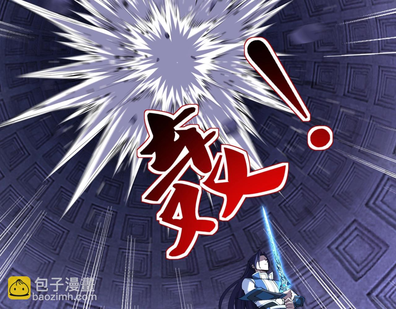 第73话 第二阵破(1/4)-第73话