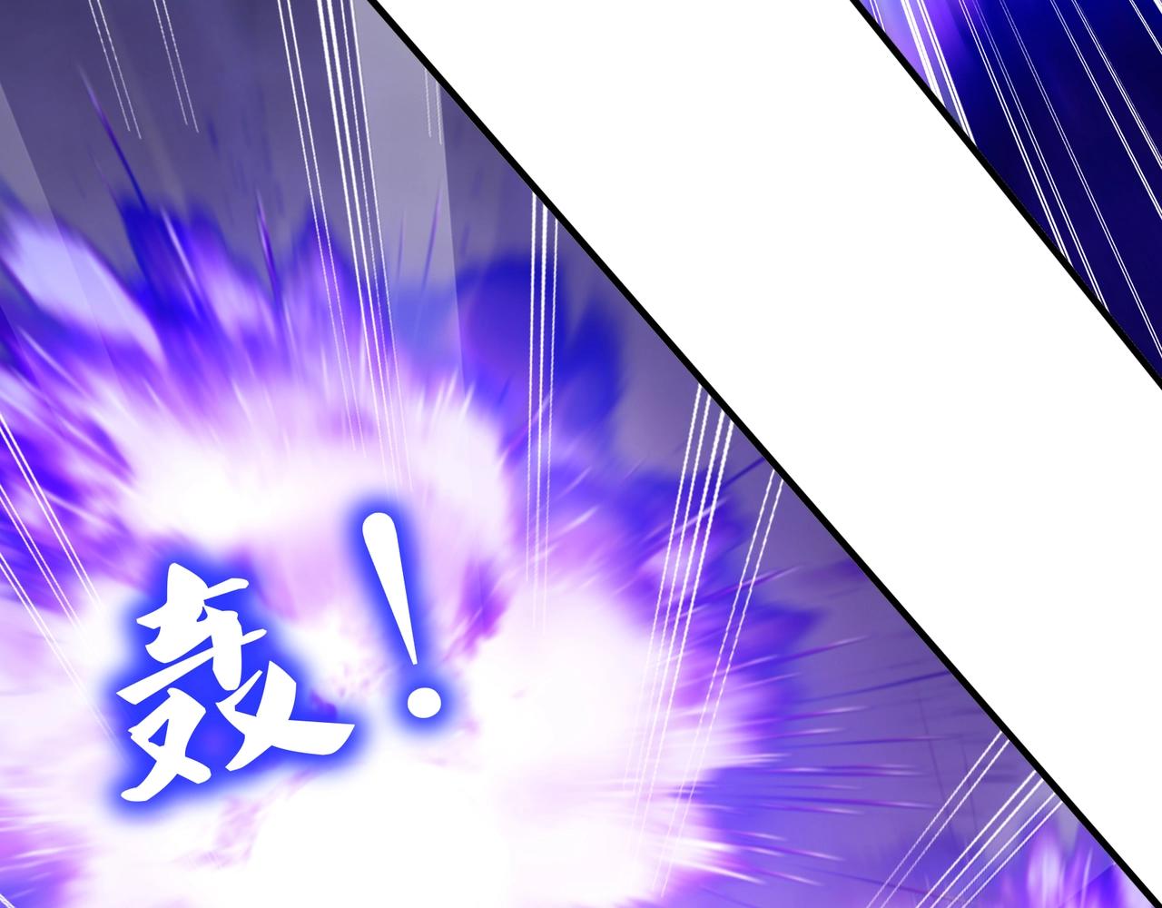 第73话 第二阵破(1/4)-第73话