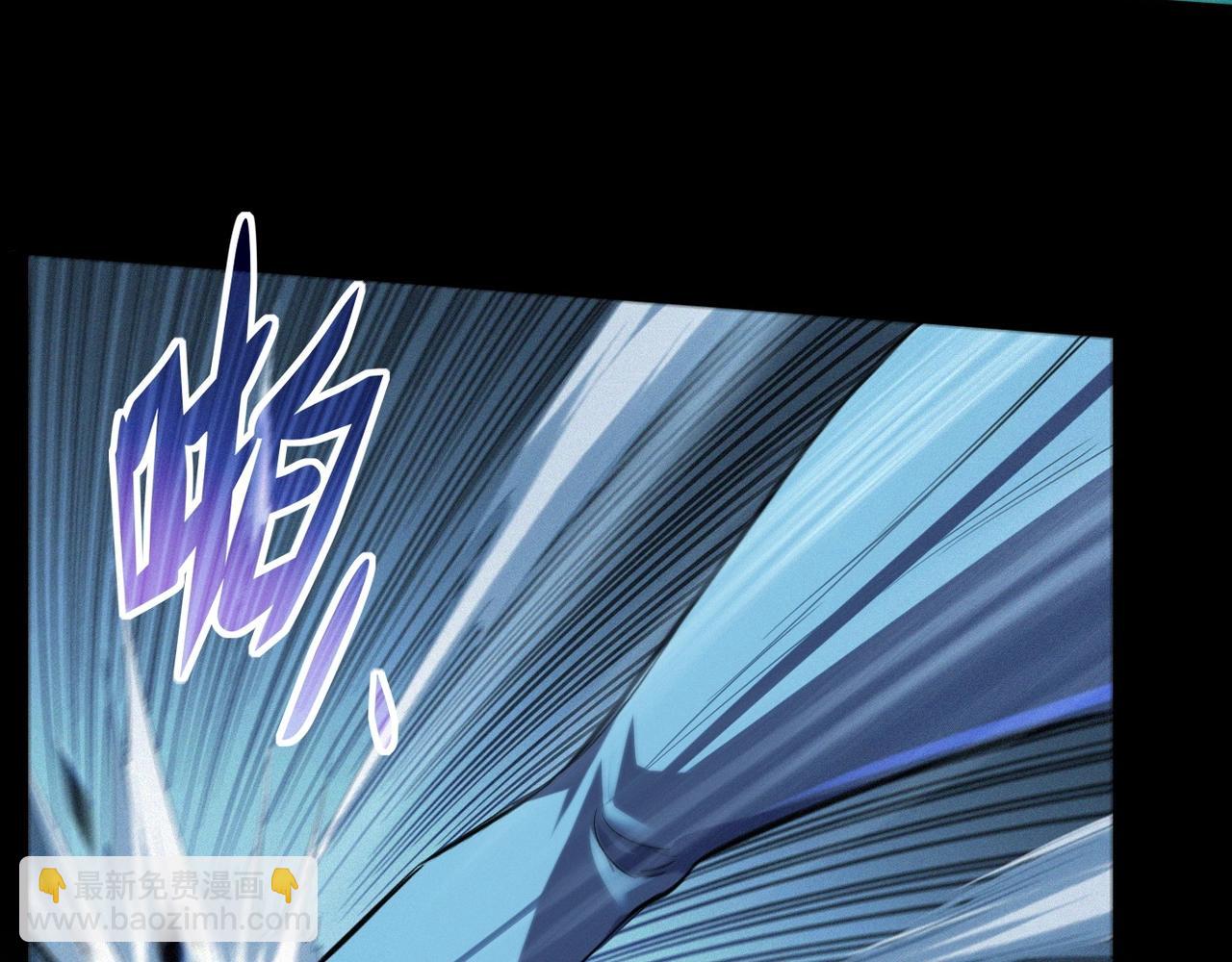 第9话 尸傀！(1/4)-第9话
