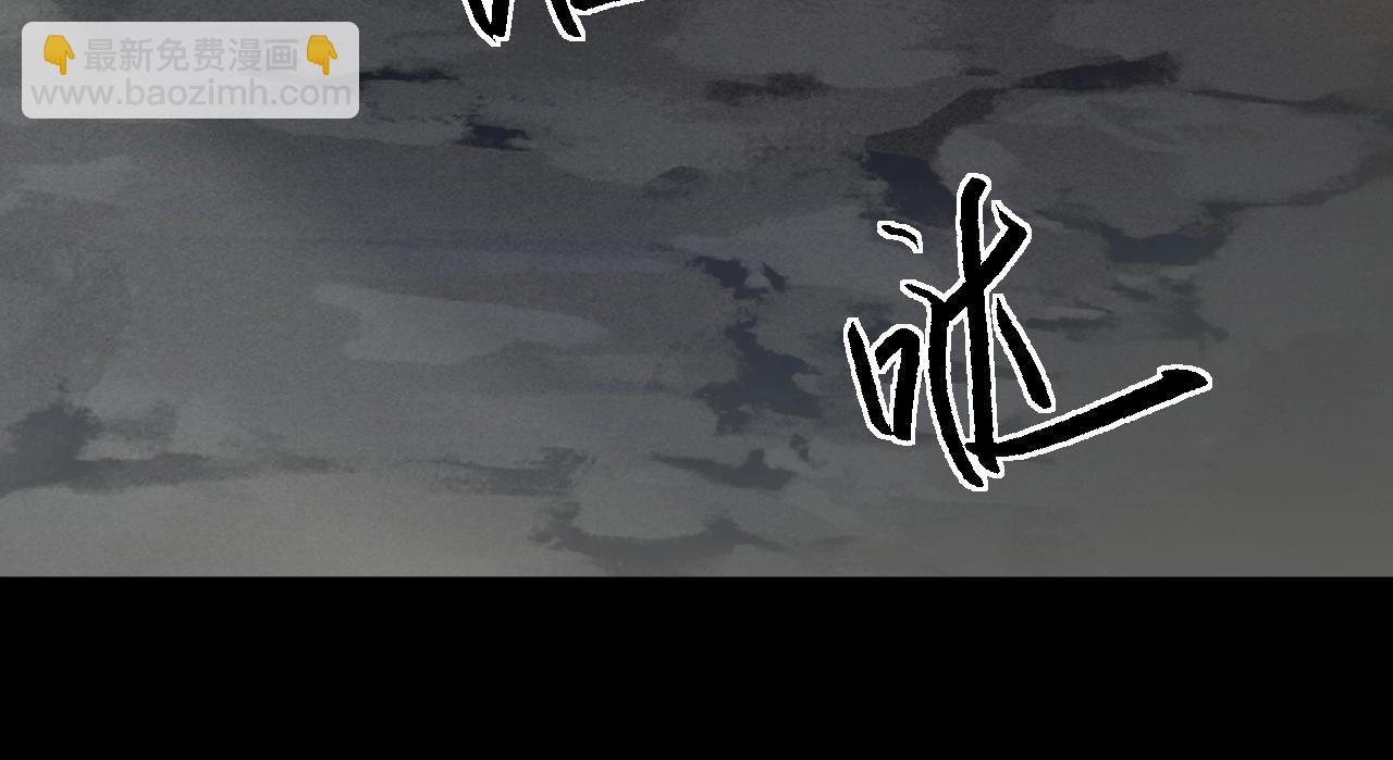 第1话 无法启动的系统(1/7)-第1话