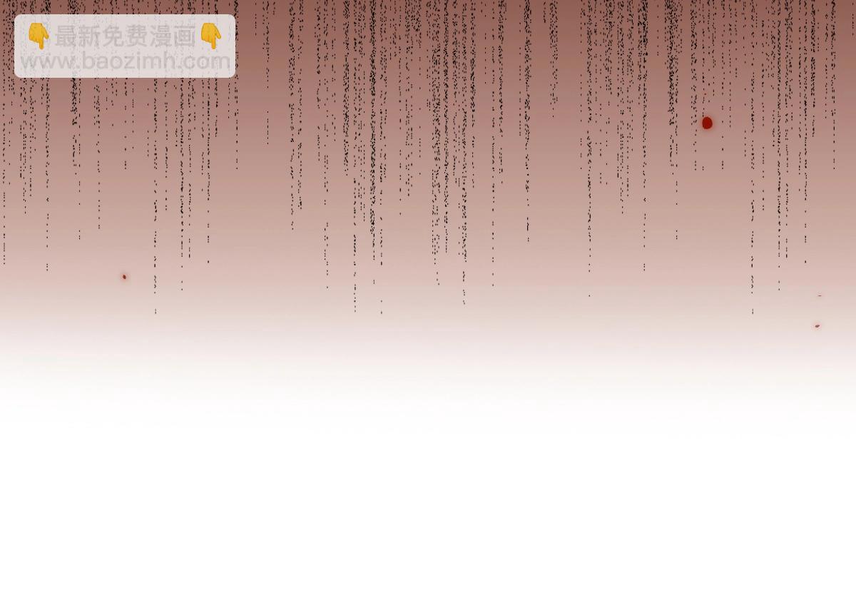 第1话 无法启动的系统(1/7)-第1话