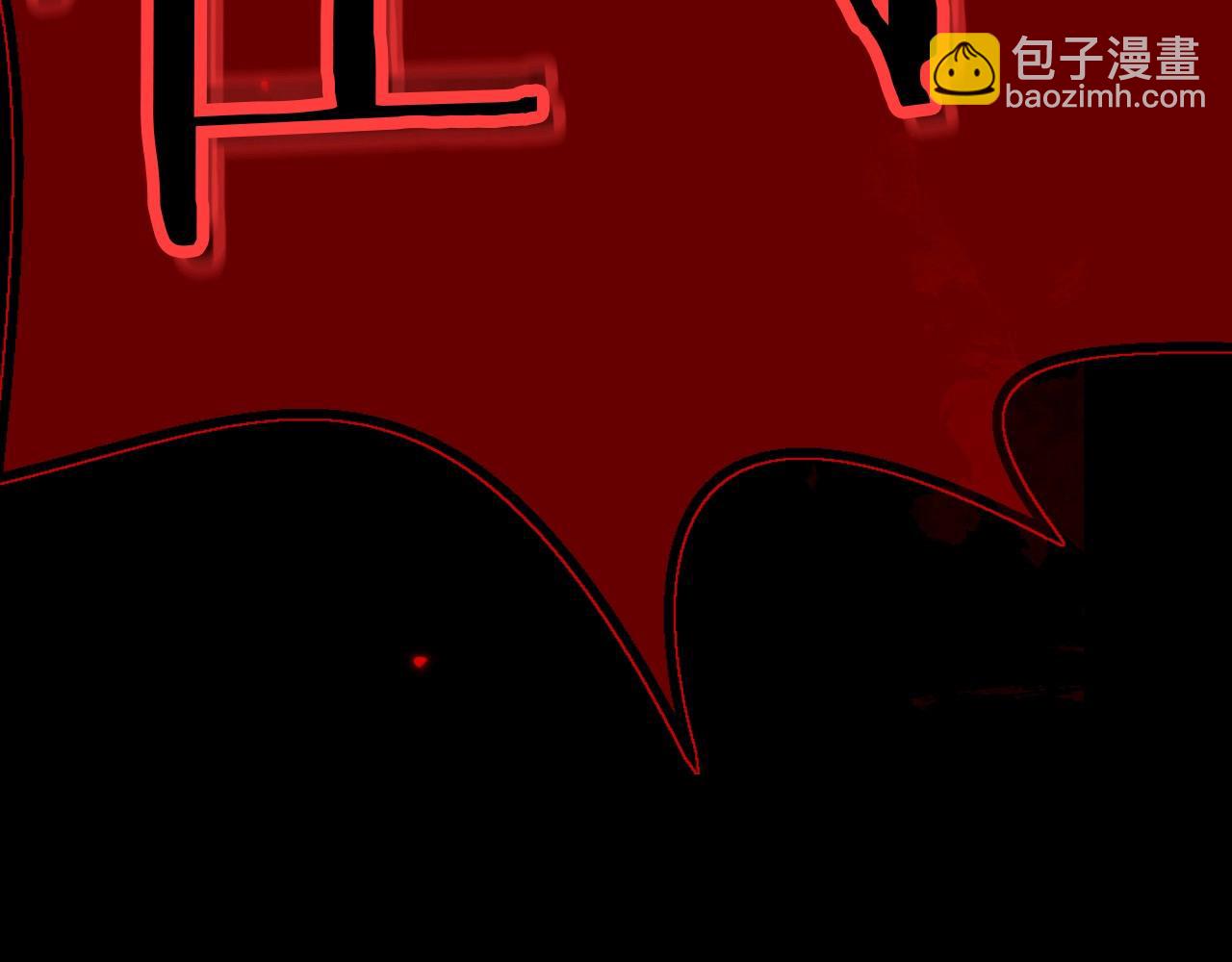 第1话 无法启动的系统(1/7)-第1话