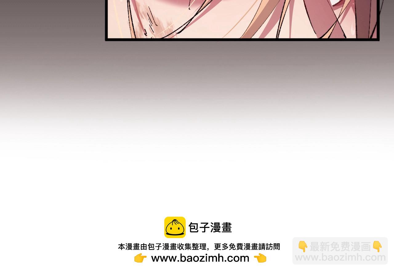 第1话 无法启动的系统(1/7)-第1话