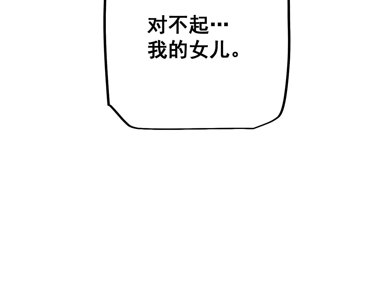 第100话(1/4)-第103话
