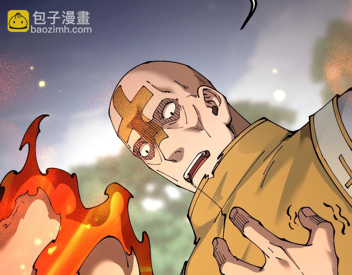 第100话(1/4)-第103话