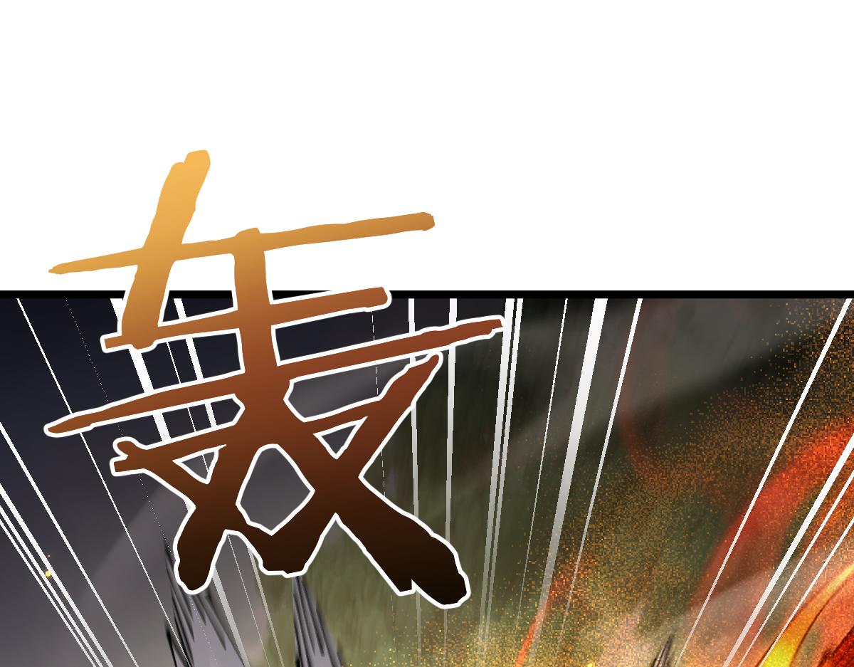第100话(1/4)-第103话