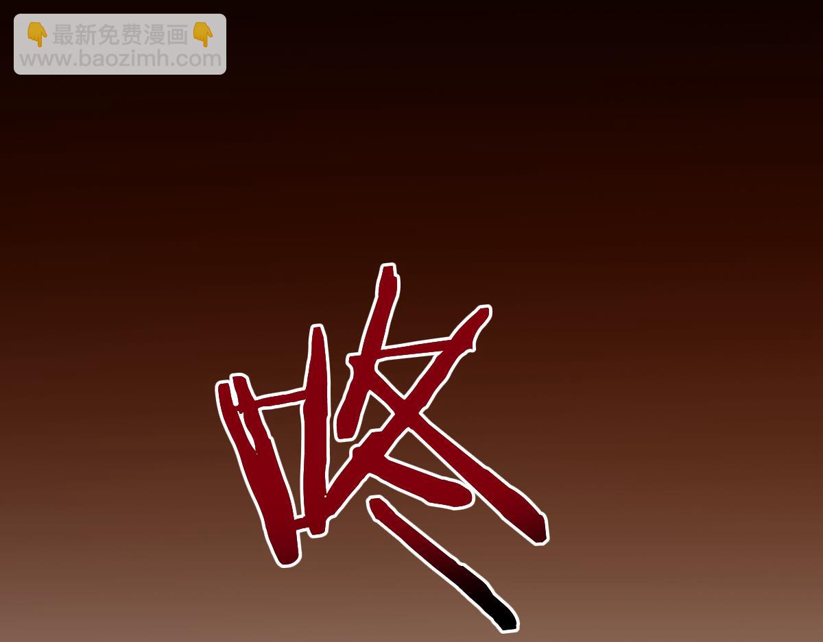 第100话(1/4)-第103话