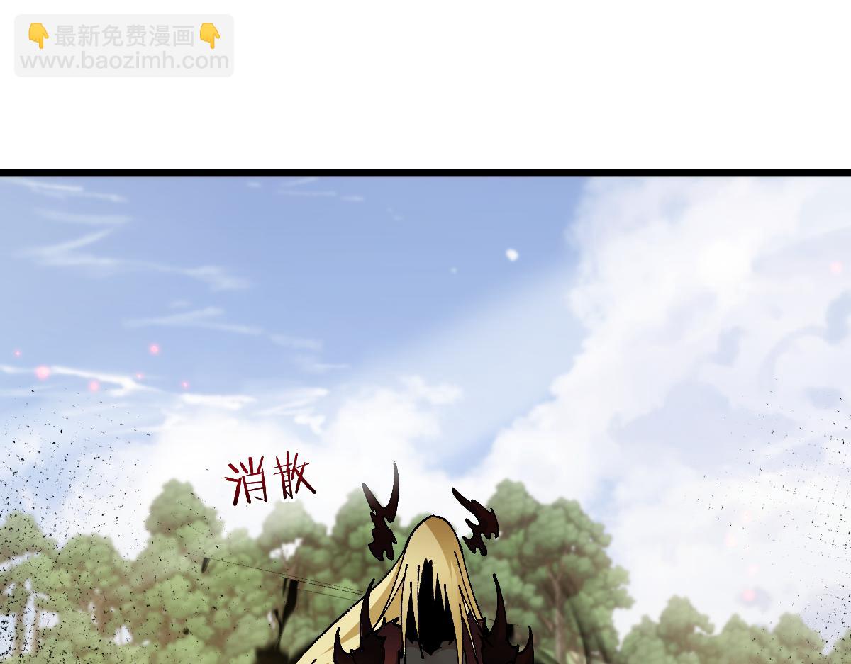 第100话(1/4)-第103话