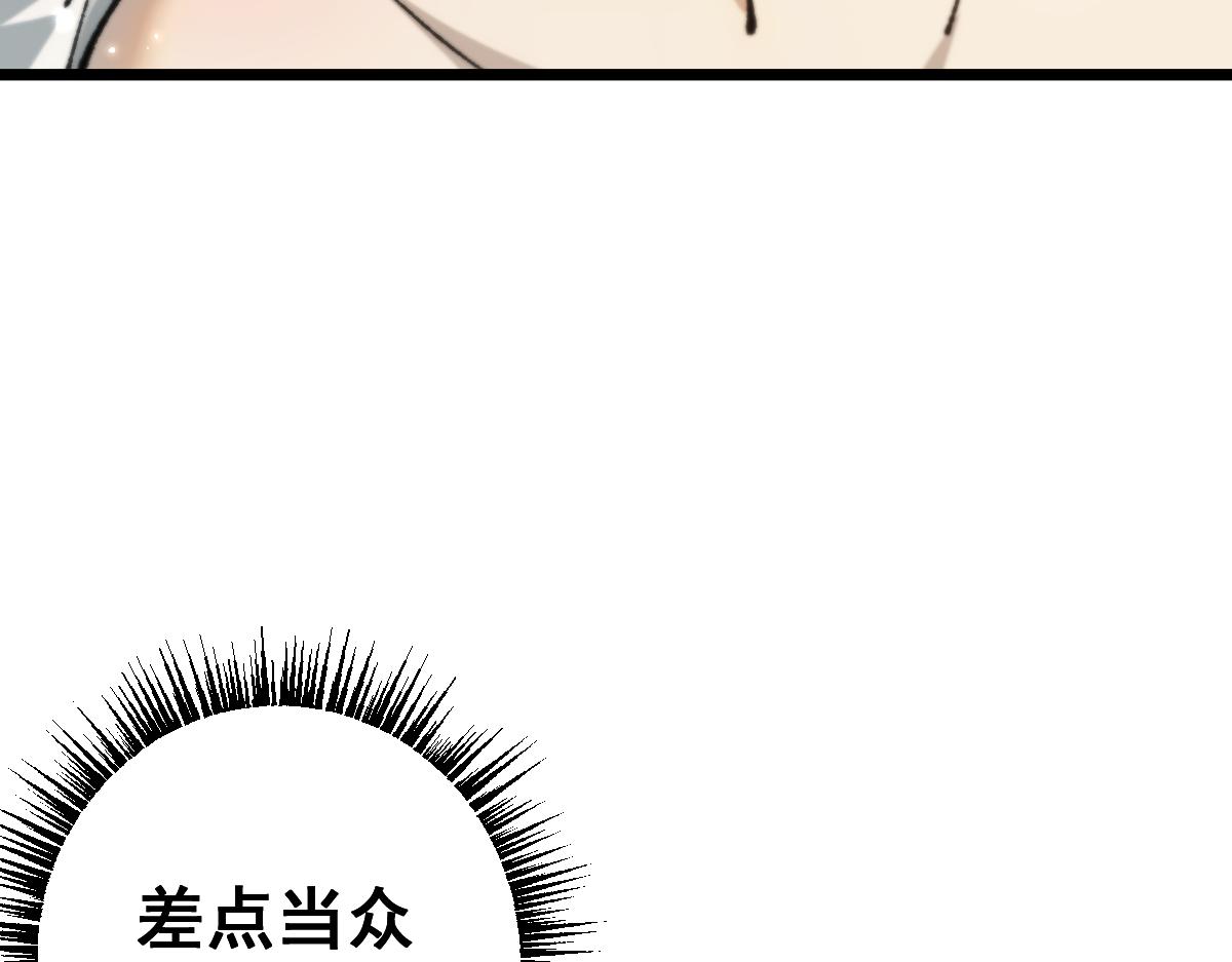 第104话(1/4)-第107话