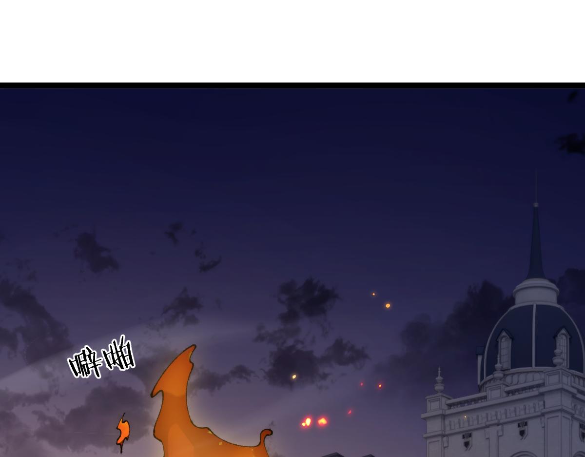 第104话(1/4)-第107话