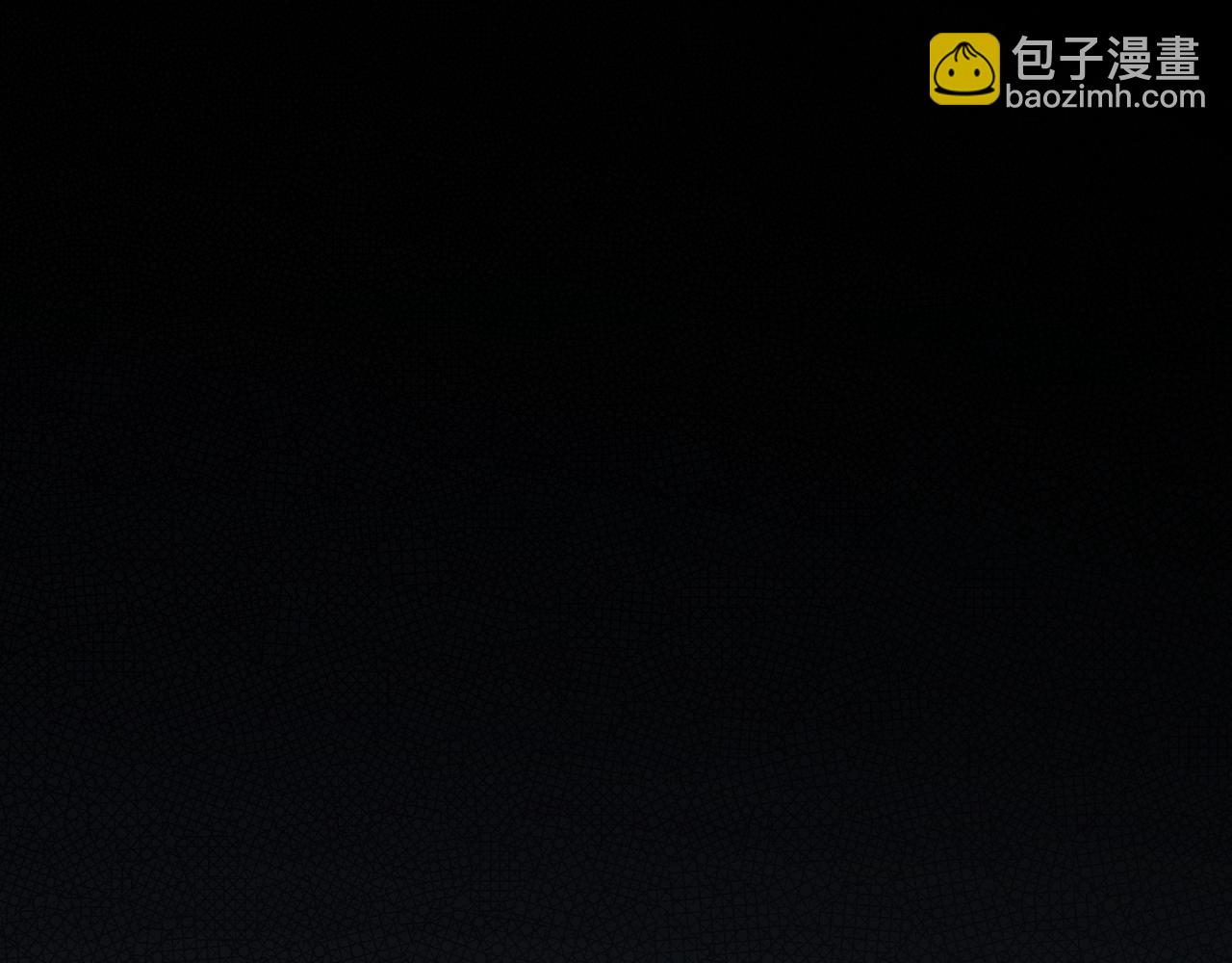 第11话 复仇与教训(1/4)-第11话