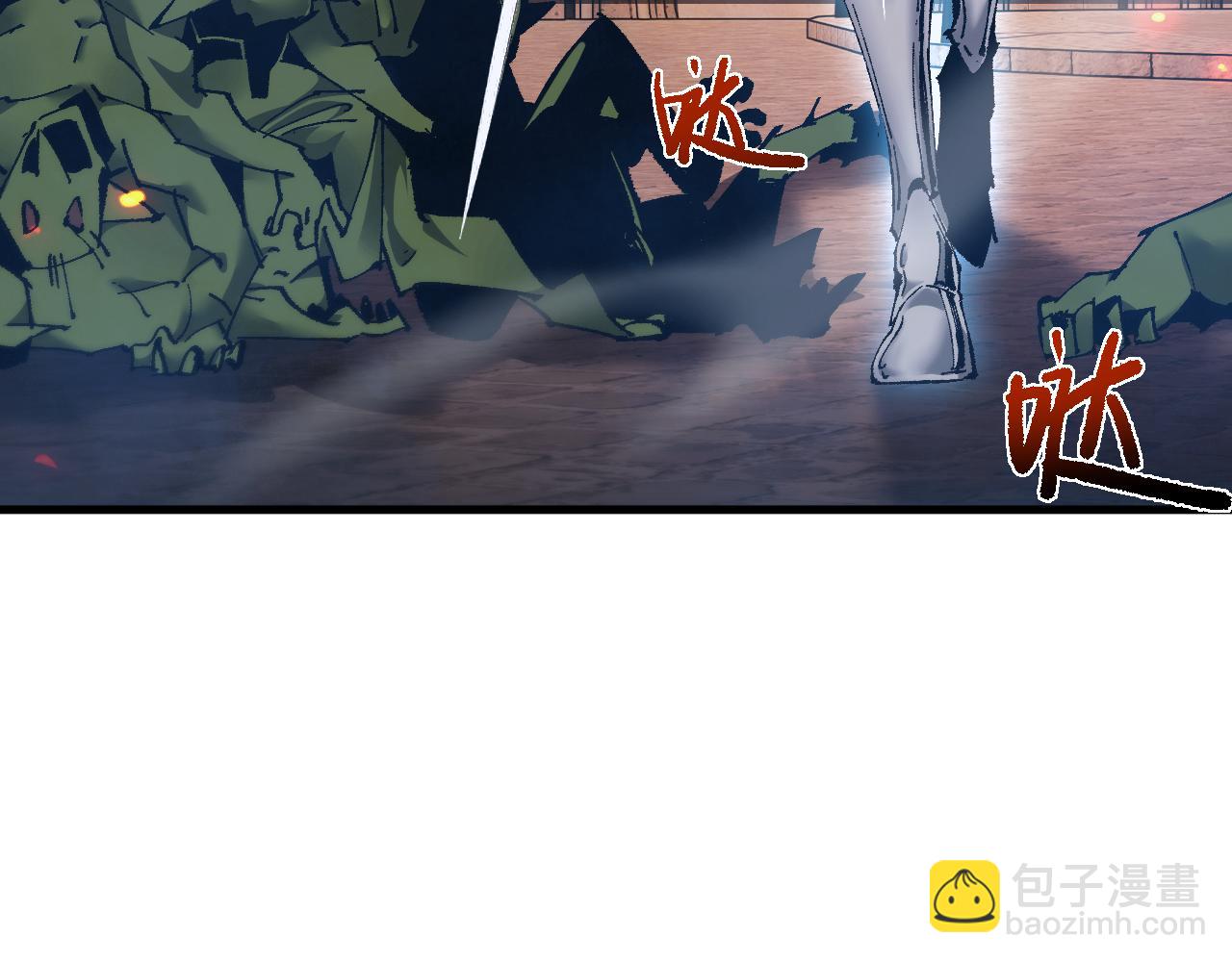 第11话 复仇与教训(1/4)-第11话