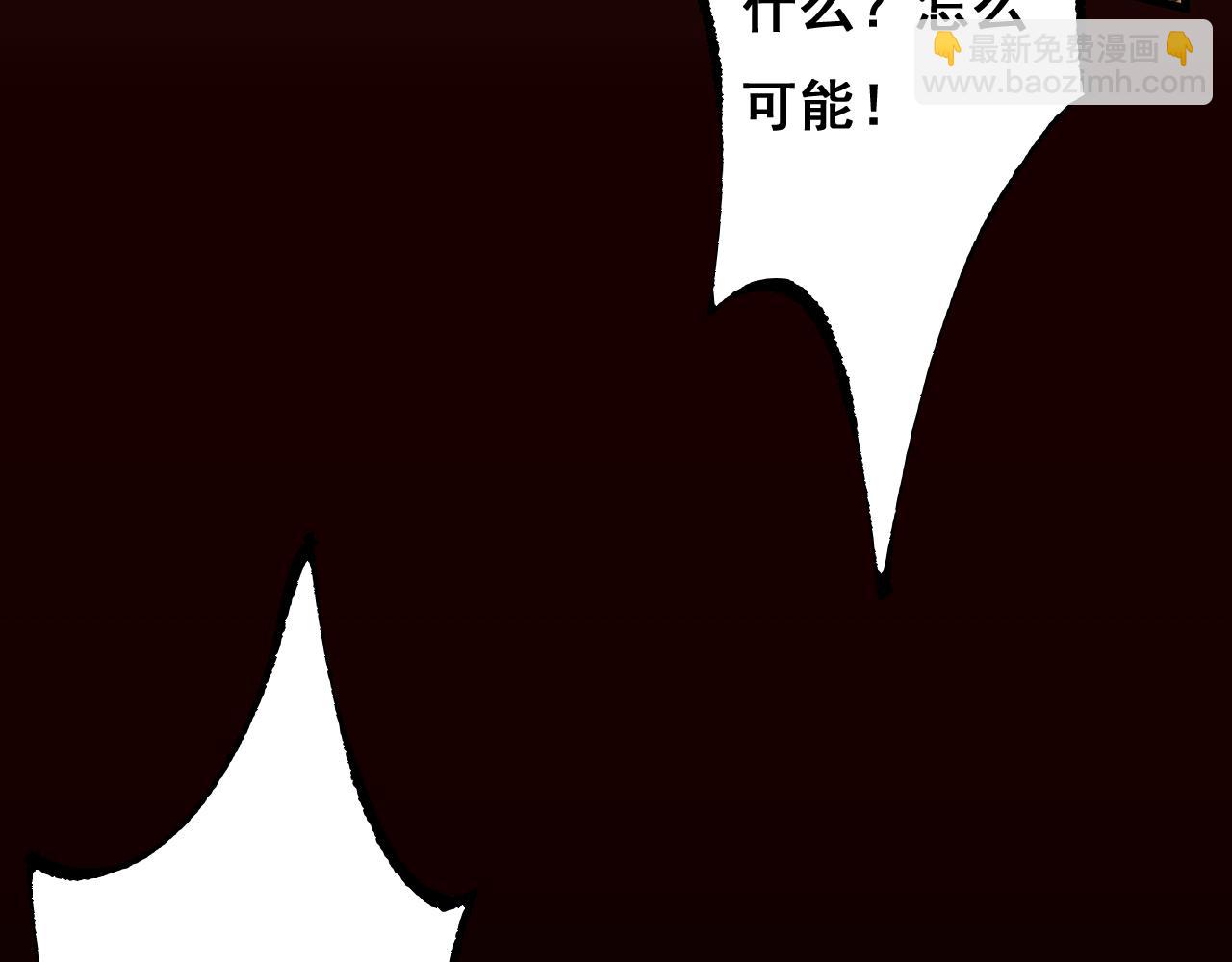 第11话 复仇与教训(1/4)-第11话
