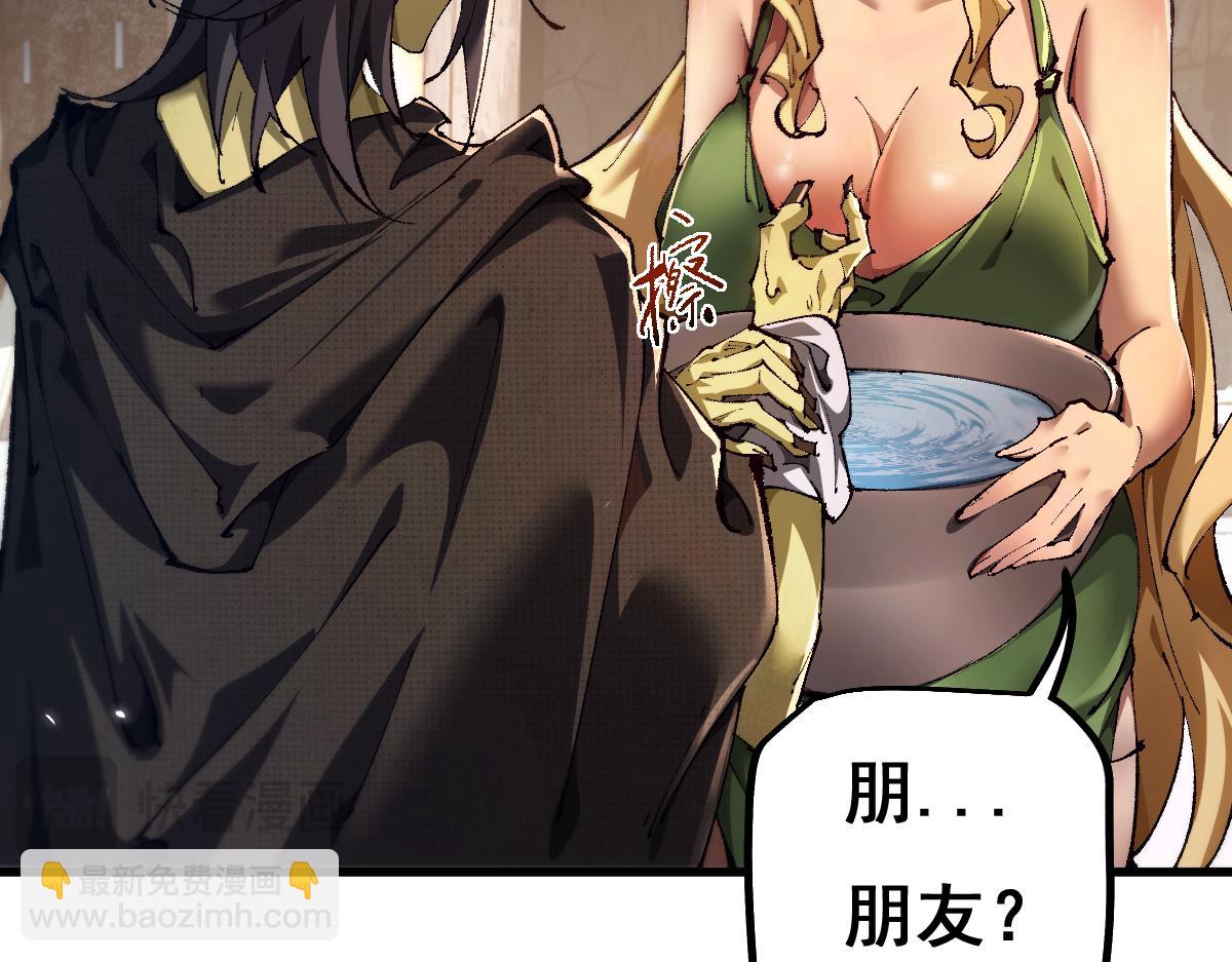 第15话 龙母的礼物与骑士团(1/3)-第15话