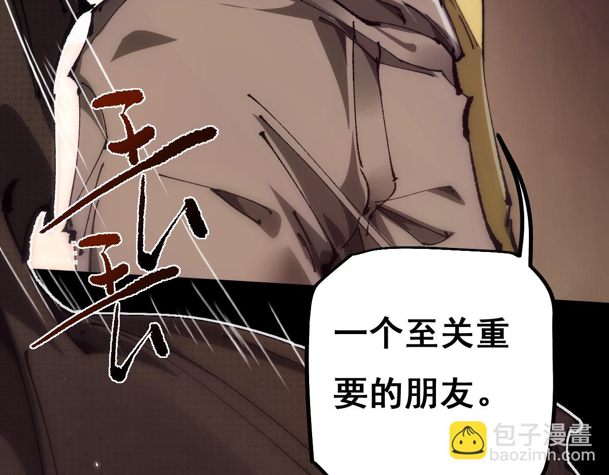 第15话 龙母的礼物与骑士团(1/3)-第15话