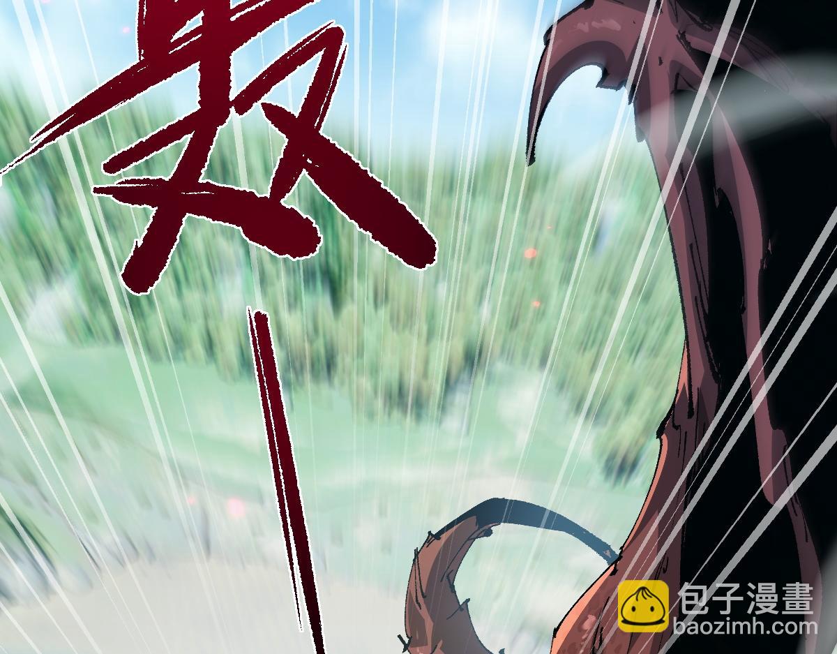 第15话 龙母的礼物与骑士团(1/3)-第15话