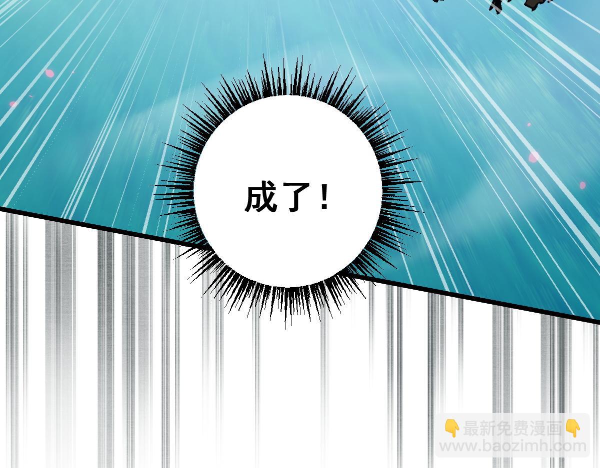第15话 龙母的礼物与骑士团(1/3)-第15话